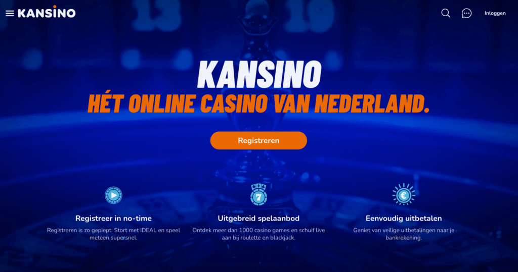 homepage-kansino